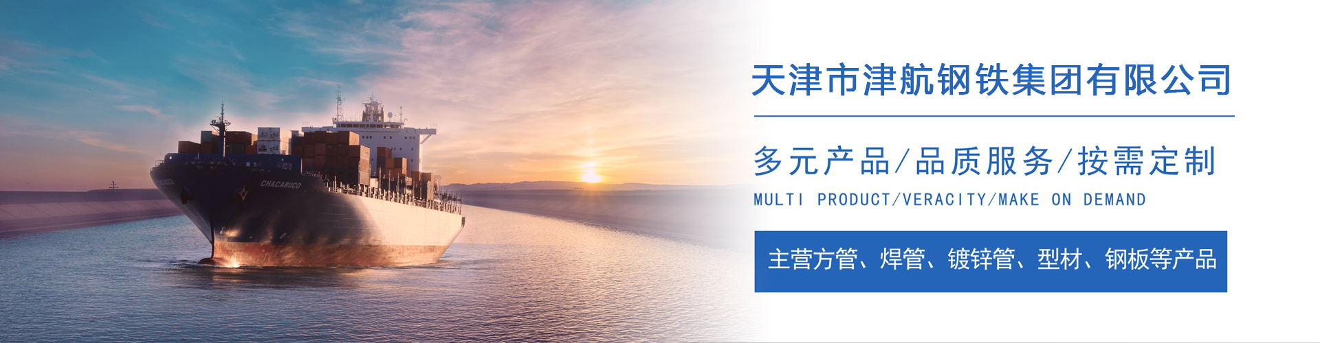 崇信关于我们